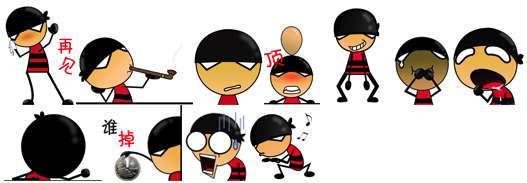 布仔小坏蛋QQ表情包截图