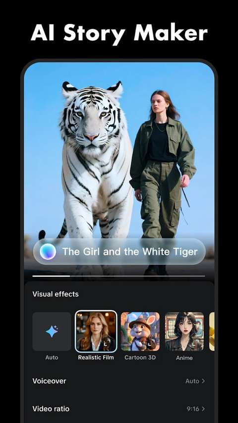 capcut 正版官方下载截图