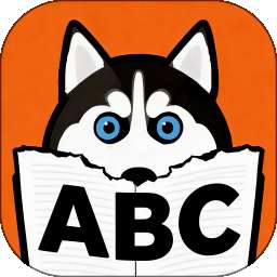 二哈单词 v1.0.5