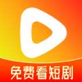 小红免费短剧 纯净版 v1.0.5