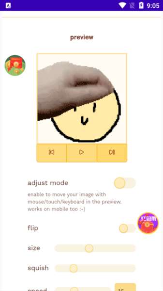摸头生成器截图