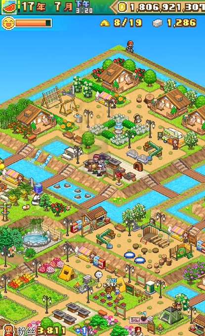 森林露营之丘汉化版截图