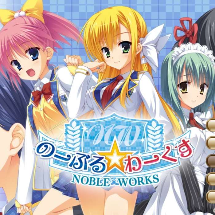 NobleWorks 中文版 v1.0