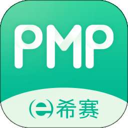 PMP项目管理助手 v5.2.5