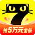 七猫免费小说 手表版 v7.81