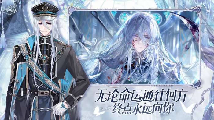 时空中的绘旅人 2026最新版截图