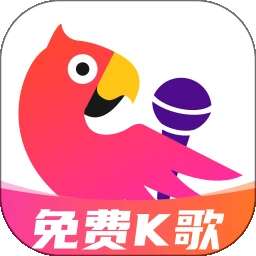 唱歌K歌之王 v1.0.6