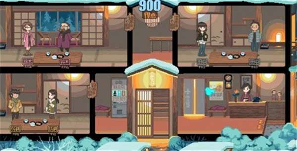 雪屋温泉旅馆安卓版截图