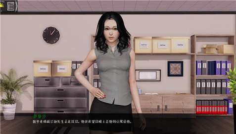 校长先生截图