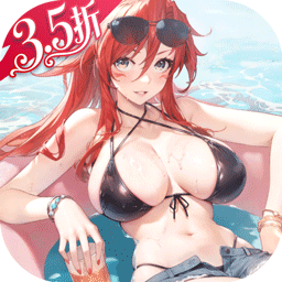 时隙之旅 0.1折 v1.2.0