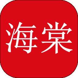 海棠小说 2026最新版 v1.1.9