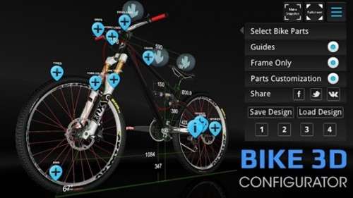 bike3dconfigurator 中文版截图