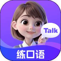 LibTalk v1.0.1