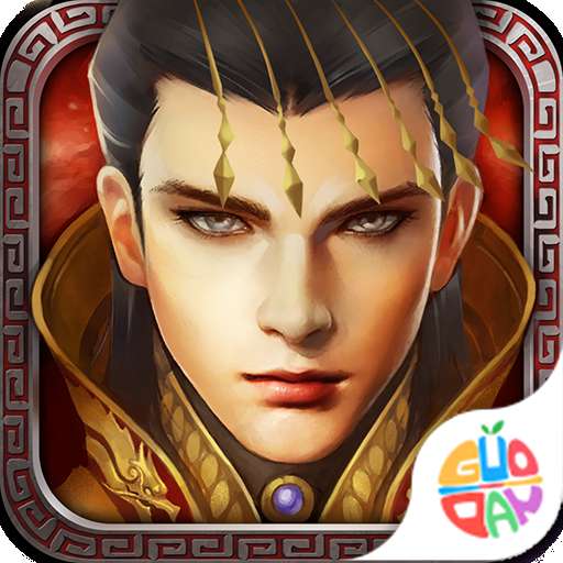 合战天下无限版 1.1