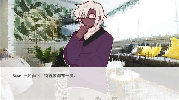 甜心热线 汉化版截图