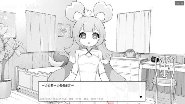 萌兽触诊 冷狐版截图