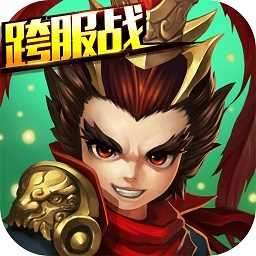 挂机那三国 v1.0.5