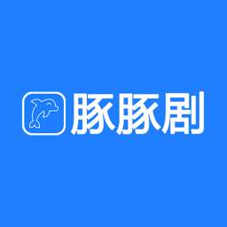 豚豚剧 AI魔改版 v1.17