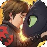 驯龙高手旅程官网版 v1.1.2