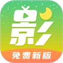 月亮影视大全 官方免费追剧软件 v1.2.4