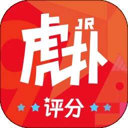 虎扑 网页版 v8.2.42.04261