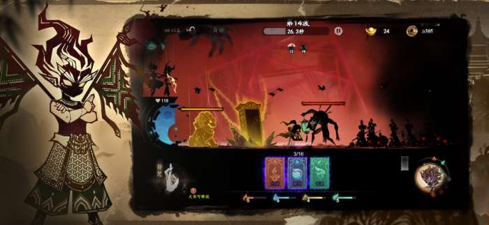 遗弃之地 官方正版截图