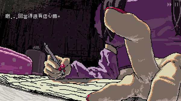 SAEKO女巨人恋爱模拟截图