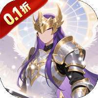 时空神域(0.1折神陨之谜) v1.1.0