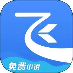 飞读小说app 小说阅读神器 v3.40.0.1029.1200