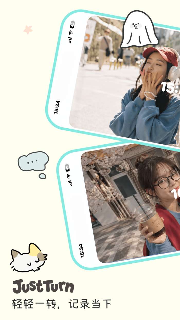 logus截图