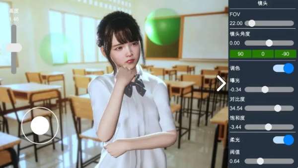 摄影师模拟器截图