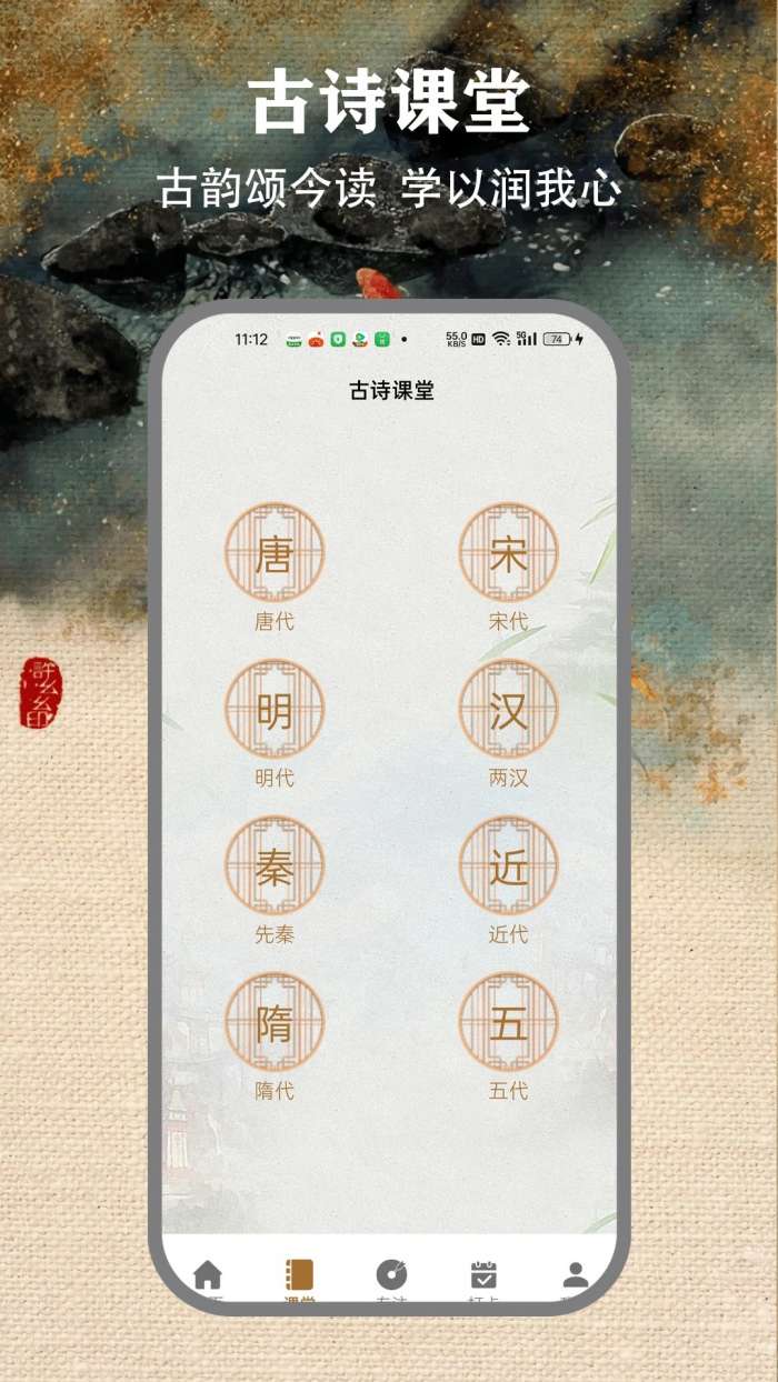 开云截图