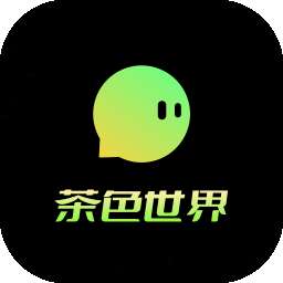 茶色世界 v1.0.3