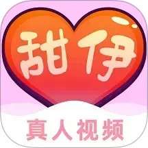 甜伊 v1.4.4