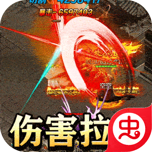 战影破穹 官方正版 v1.0.2
