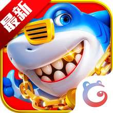 大富豪捕鱼 v1.0.3