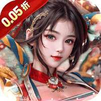 二十四小时(0.05折威服四海) v1.1.0