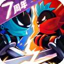 火柴人联盟2无限钻石版 2.0.1