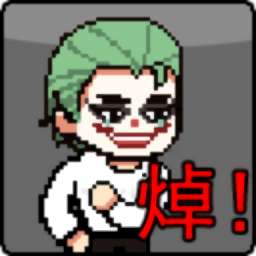 哥谭噩梦之焯级英雄app 1.0