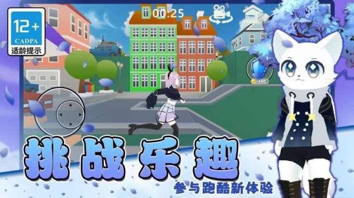 姐的棍子贼长截图