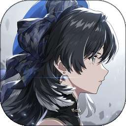 鸣潮 官网下载最新版本 v2.5