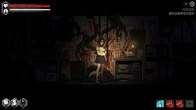 昏迷2:恶毒姐妹 中文版截图