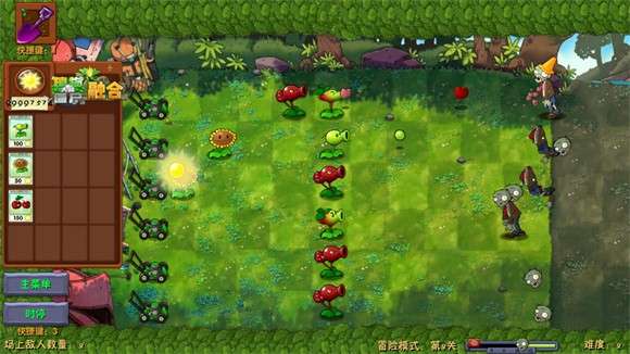 植物大战僵尸融合二创版 3.6.1下载安装截图