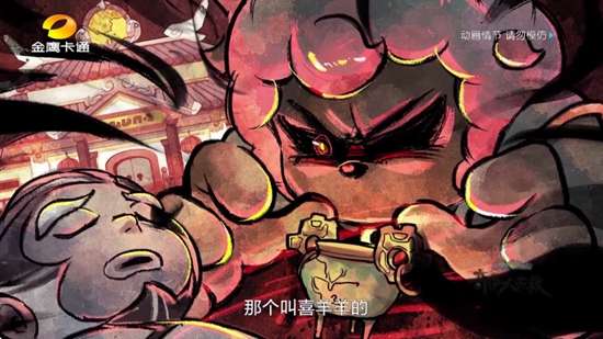 千寻tv电视盒子 1.9.10版截图