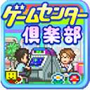 游戏中心俱乐部 v1.0.1