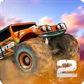 越野传奇2 官网版 v1.2.6