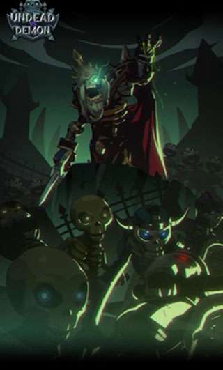 亡灵vs恶魔截图