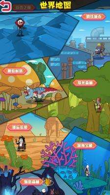 火柴人大战入侵者安卓版截图