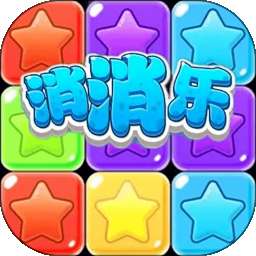 疯狂斗罗消消乐 v1.5