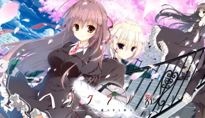 樱之诗 安卓版截图